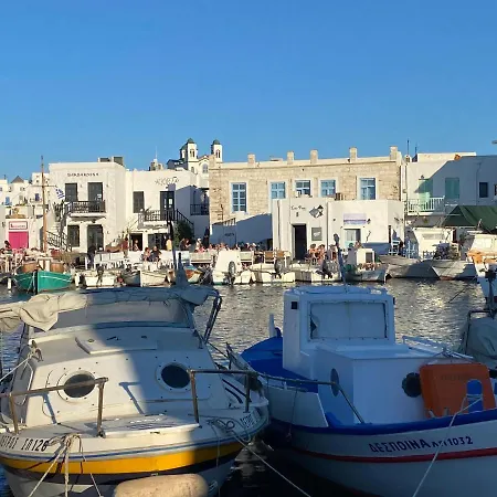 Les 4 Soeurs A - Paros * Aspro Chorio