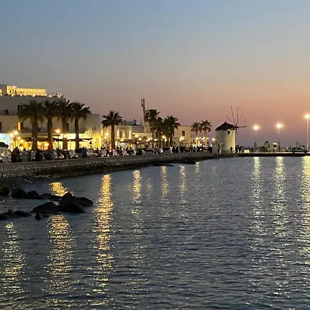 Feriehus Les 4 Soeurs A - Paros Aspro Chorio